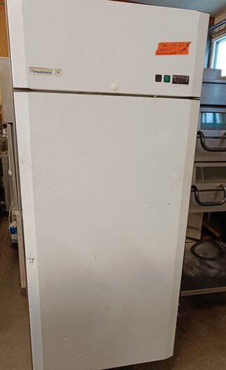 Porkka kylmäkaappi L-850